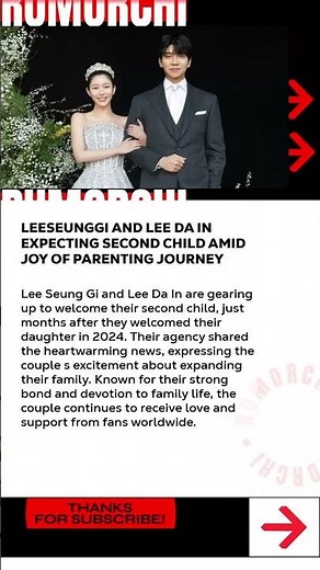 #LeeSeungGi and Lee Da In Expecting Second Child Amid Joy of Parenting Journey