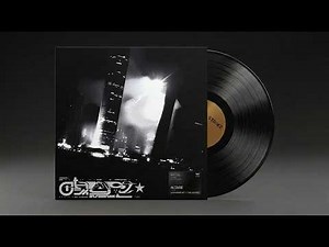 Altare - Change My Mind [640Kbps] [CS2 Music Kit]