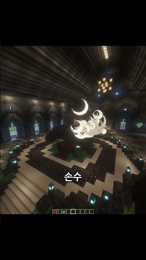 [Minecraft] The Ultimate World Restoration Plugin