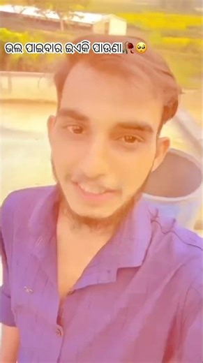 Bhala pae bara eea ki pauna || 💔🥀🥺 #sad #automobile #broken06 #shorts #odiashorts #ownvoice