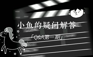 Arduino 2.0跳转功能失灵？疑问解答第一期