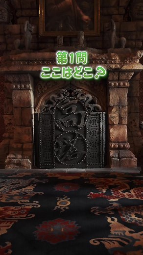 東京ディズニーでのティンカーベルの冒険