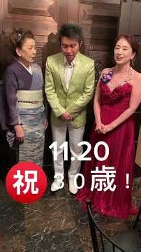 三山ひろしさんのお衣装で… 一条貫太 新曲 氷雪岬