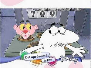 Boomerang France Continuity AUGUST 2011