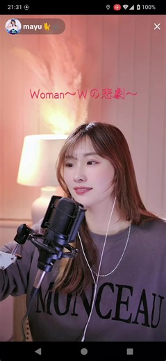 音楽LIVEクリエーターmayuの新曲「Woman〜Ｗの悲劇〜」