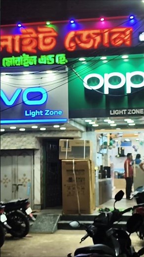 Samsung Galaxy A56 ₹49 Only 💀☠️ #shortsfeed #viral #samsung #galaxya56 #sanjubaba #samsungindia