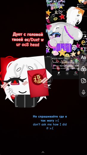 #edit #пжактив #росена