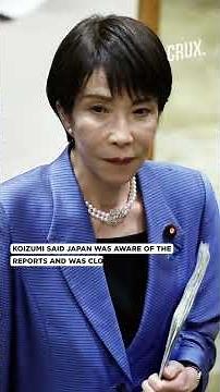 China 'Sends 100 Warships' Near Taiwan, Japan Says 'Closely Monitoring' PLA Movements