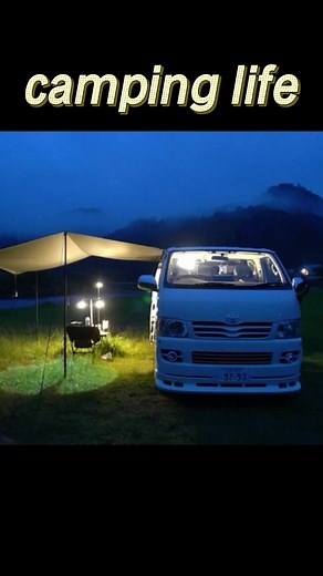 The outdoor camping lifestyle ⛺️🥰#outdoors #camping #campinglife #yumecamp #campervan #campingtents #cooking #enjoylife #foryou