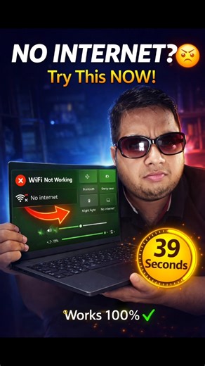 WiFi Not Working in Windows 11 | Fix in 39 Seconds | #shorts