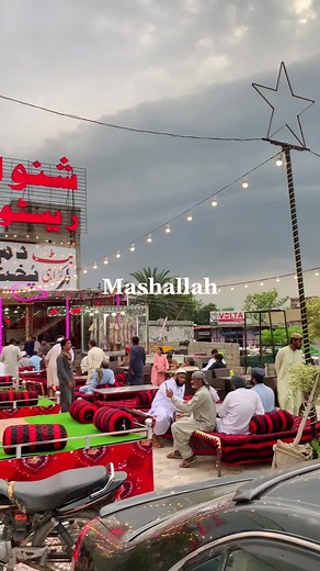 Shinwari Restaurant: Authentic Cuisine and Hospitality