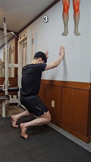 3 Exercises for Knee Stability