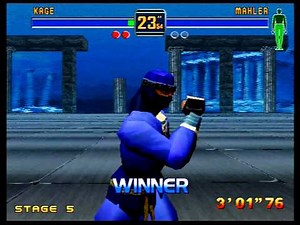 Fighters Megamix (Sega Saturn) 1P Mode as Kage