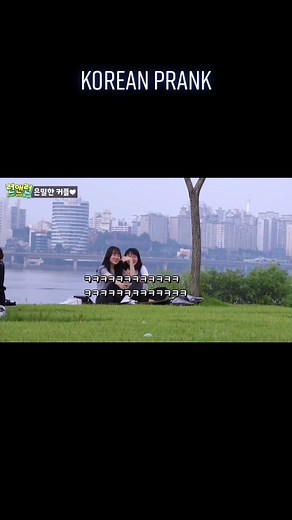 Video from RunandRun channel on YouTube #funnyvideos #korean #prank