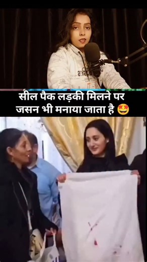 Shiwani Singh on Instagram: "ट्रेंडिंग.. This my video only for intertainment.. . #trendingreels #reaction #foryouシ #instagood"