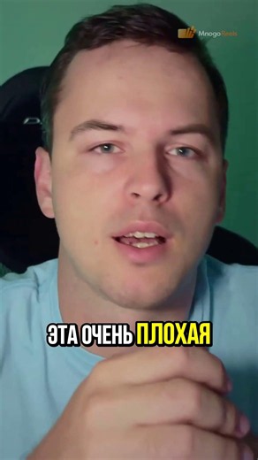 Почему отсутствие конкурентов — плохой знак для стартапа