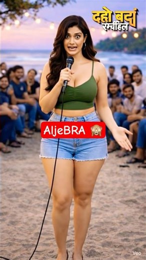 Algebra Ka Bracket 😱 - AI Stand Up #Shorts