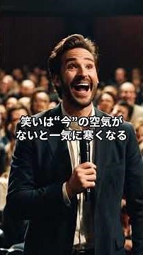 高校演劇でスベる脚本の特徴 #演劇