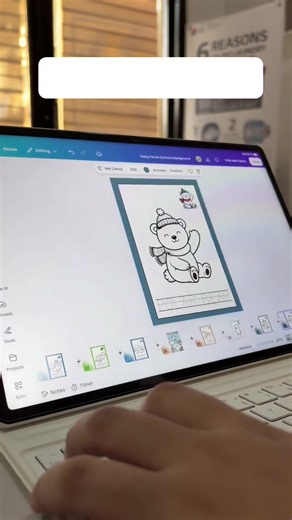 Digital Product Creation: One Page at a Time