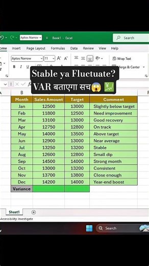 Excel का hidden formula जो बताता है data कितना stable है 😱 | VAR Function Explained #tipsandtricks