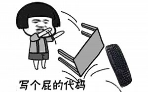 C  入门教程（14-7）deque