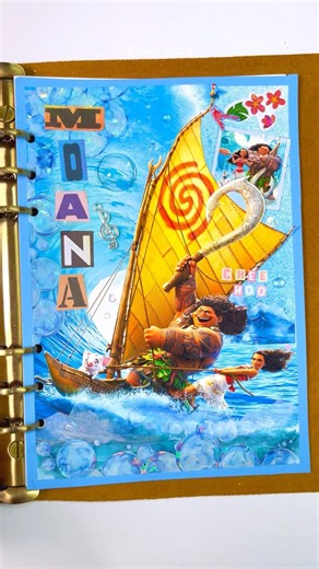 Scrapbooking 다꾸 | Moana & Maui 모아나 & 마우이 | Journaling