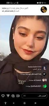 لایو سکسی لب دریا شقایق خانم