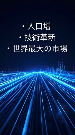なぜ米国株は長期で強い？