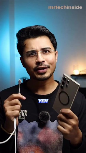 Engaging Mobile Games: Foldy Bird and Charchery