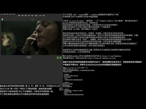 西班牙语学习 day 31