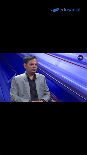 Feeling overwhelmed by last-minute CEE preparation? Get expert guidance for your final study strategy. Hear from Dr. Narendra Mishra on exactly what to focus on in the remaining days before the exam. | edusanjal.com