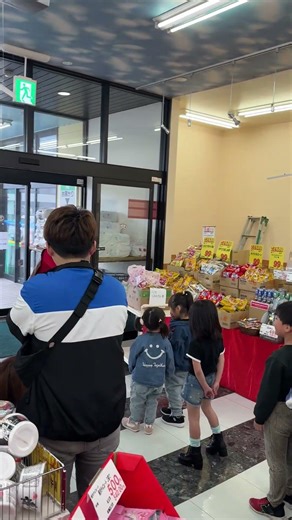 ジャンケン大会で人気のスーパーマーケット