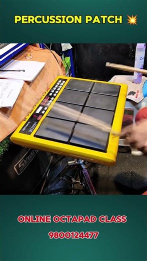 percussion patch 💥 SPD20PRO 💥 JAGRAN PATCH 🔥 #instruments #drummer #musicalinstrument #percussion