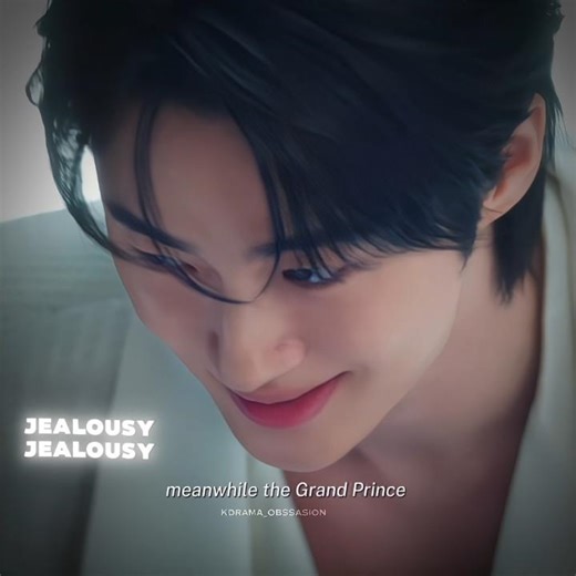 he is so jealous coded 🥹🫶❤️ #perfectcrown #byeonwooseok #kdrama #kdrama #shorts #jealousy #wattpad