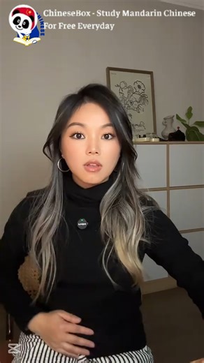 54K views · 2.9K reactions | 푺푷푬푨푲푰푵푮: Essential Chinese Phrases: Express How You Feel! 퐒퐨퐮퐫퐜퐞: jiayouchinese #hoctiengtrungquavideo #chinesebox #catbox #reelsvideoシ #chinese #learnchese #learnchineseonline #mandarin #mandarinchinese | ChineseBox - Study Mandarin Chinese For Free Everyday | Facebook