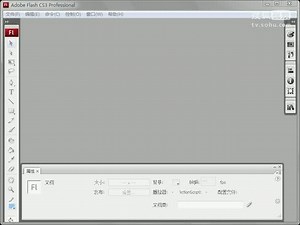 [ActionScript 3.0教程](第1部分)capture-007