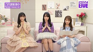 【乃木坂46分TV】2023.02.11「10日間連続生配信SP 」1日目：秋元真夏・賀喜遥香・池田瑛紗