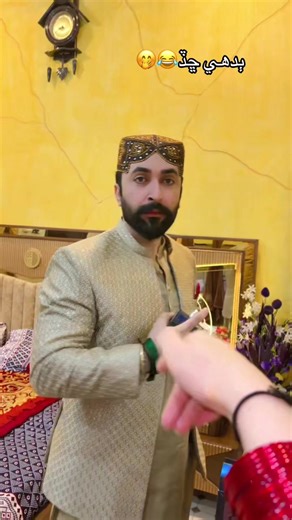 Funny Moments with Mr. Zardari and Friends