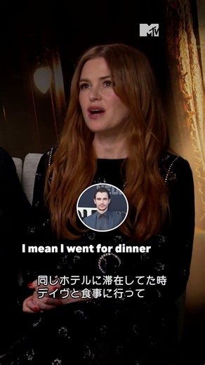 映画『グランド・イリュージョン／ダイヤモンド・ミッション』のキャストで、マジックが得意な人物は？🪄