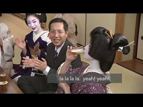 Geisha drinking game: nuisance neighbor