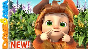 😍 Head, Shoulders, Knees and Toes 😍 🤔 Does your little one love this nursery rhyme? 👀 Let's watch it all together! #DaveAndAva | Dave and Ava