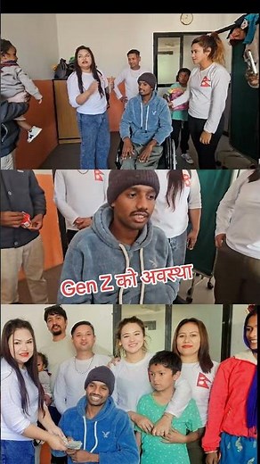 #nepal #viral #vlogs #gen #genz #flypシ