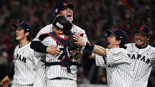 WBSCプレミア12 試合日程・結果・順位表・組み合わせ・出場チーム | Goal.com 日本
