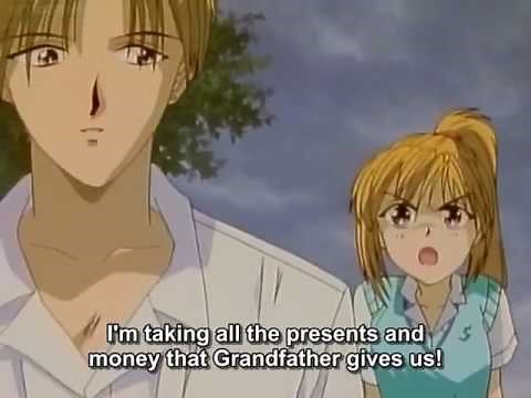 Ayashi no Ceres episode 1 English Sub
