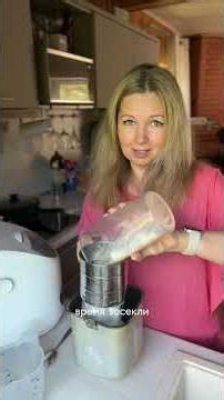 The easiest white bread recipe for a bread machine. Share your favorite bread recipes