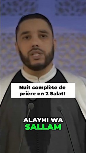 The Reward of Fajr and Isha Prayers | Rachid Eljay