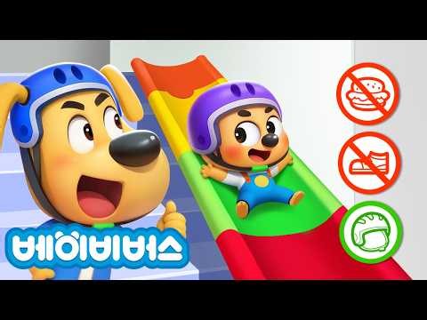 🛝Let's Slide Safely~ + Fairy Tale Compilation | Play Safely! | Safety Education | Officer Labrado...