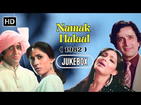 Namak Halaal All Songs Jukebox | Amitabh Bachchan | Asha Bhosle, Bappi L, Kishore Kumar | Retro Hits