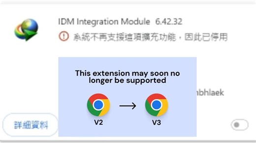 扩展程序不再受支持解决办法-谷歌浏览器插件