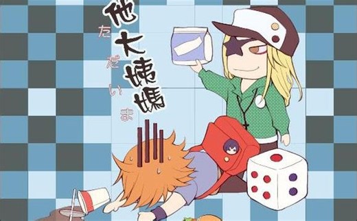 sweet pool第二发 一个字就是爽